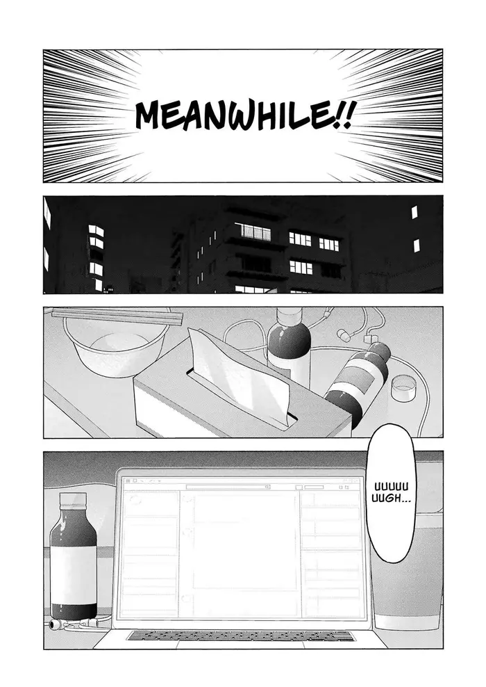 My Dress-Up Darling Chapter 109 image 11_optimized